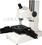 工具显微镜IME