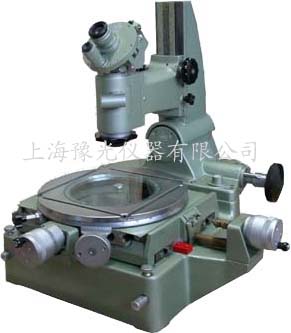工具显微镜JGX-2