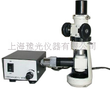 金相显微镜BJ-X