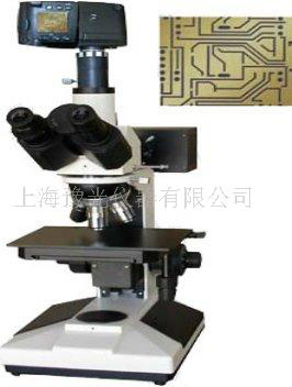 金相显微镜XYU-20D
