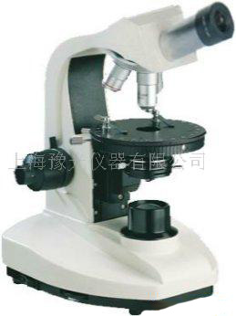 偏光显微镜XP-401