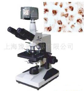 生物显微镜XSP-9CD