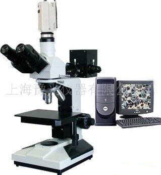 视频显微镜TSU-70C