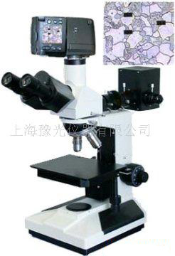 视频显微镜TSU-70D