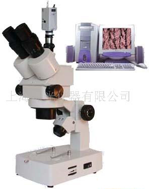 体视显微镜XTZ-350C