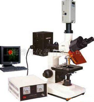 荧光显微镜JYU-30C
